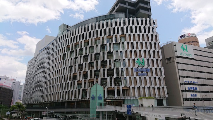 阪神大阪梅田駅