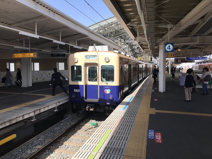 甲子園駅ホーム