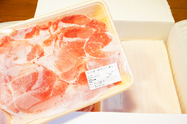 ふるさと納税 返礼品 特盛り九州産豚切落し4Kg パック入り