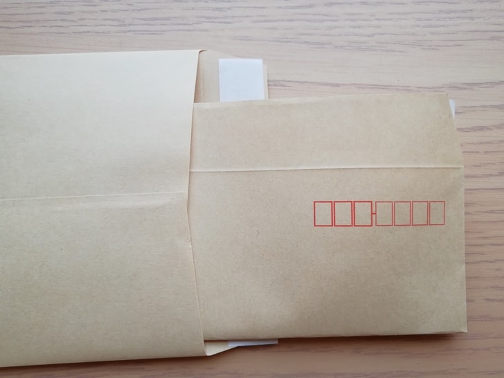 返信用封筒の書き方 折り方 入れ方はどうすればいい 宛名の変更方法なども解説 ノマド的節約術