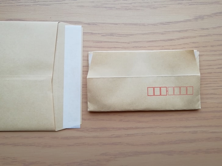 返信用封筒の書き方 折り方 入れ方はどうすればいい 宛名の変更方法なども解説 ノマド的節約術