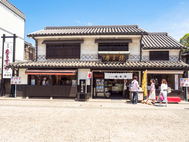 倉敷美観地区 倉敷川畔 橘香堂美観地区店