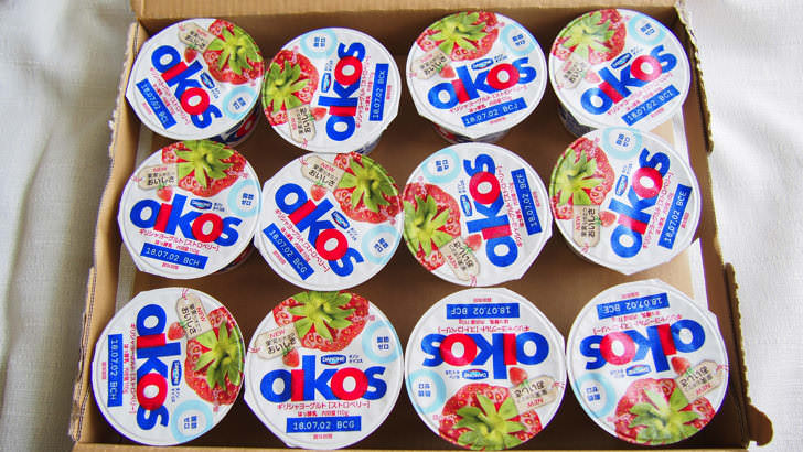 コストコのオイコス ギリシャヨーグルト ストロベリー(12個入り)