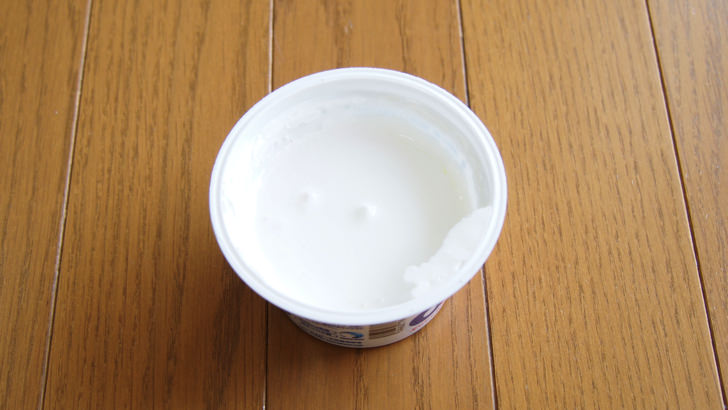 コストコのオイコス ギリシャヨーグルト ストロベリー(開封した状態)