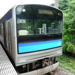 仙台駅から松島海岸駅への行き方・電車やバスでのアクセス方法と料金を安くする方法