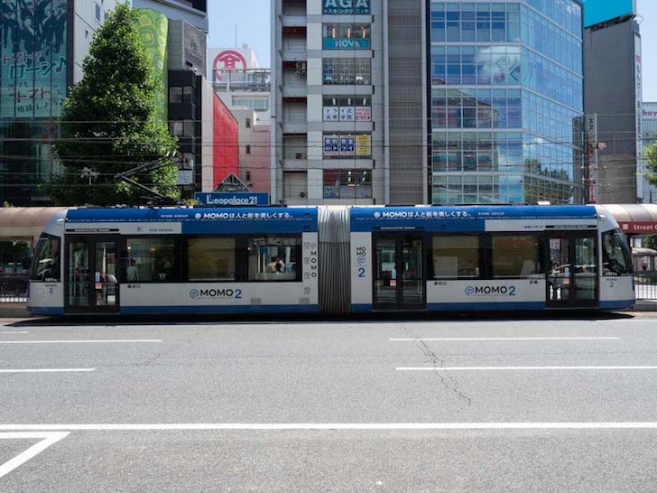 岡山電気軌道 外観(MOMO)