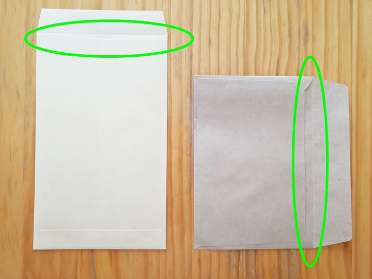 【封筒の種類】長形封筒・角形封筒と洋形封筒の封入口の違い