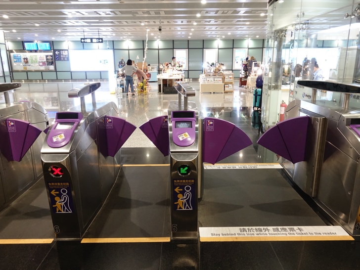 桃園国際空港 MRT乗り場