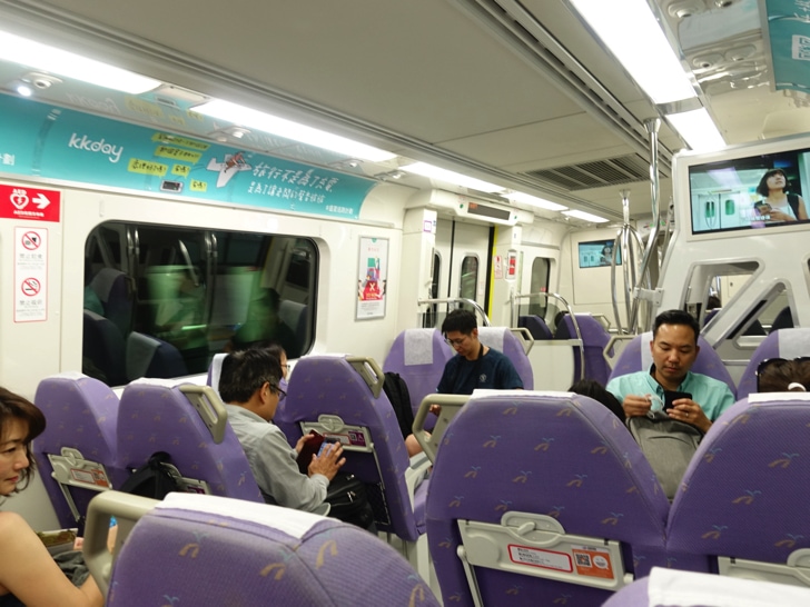 桃園国際空港からのMRT