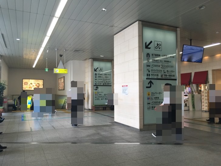 山陽新幹線新神戸駅構内写真