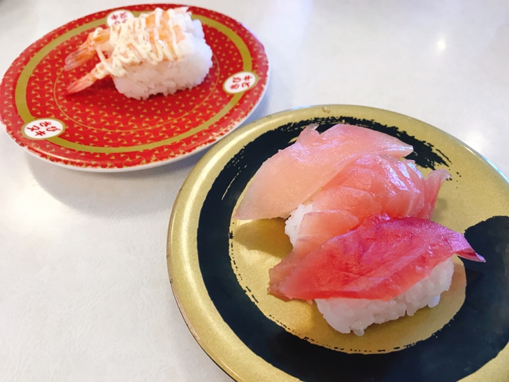 はま寿司　お寿司