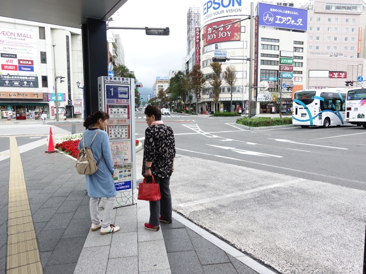 松本駅から松本城への行き方はバス 徒歩どれがおすすめ 行ってみて比較した感想 ノマド的節約術
