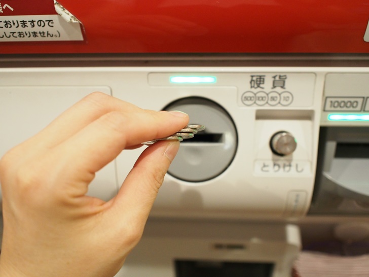 なか卯　発券機　金投入