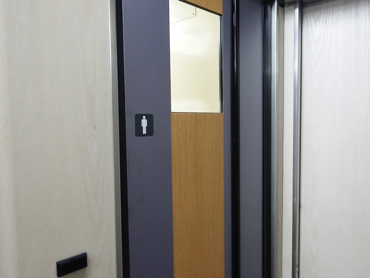 青梅ライナー トイレ