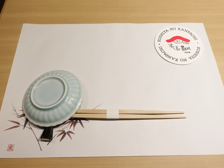 銀座レストランウィークで行ったお店