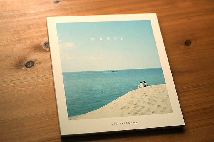 塩川さん5「OASIS」