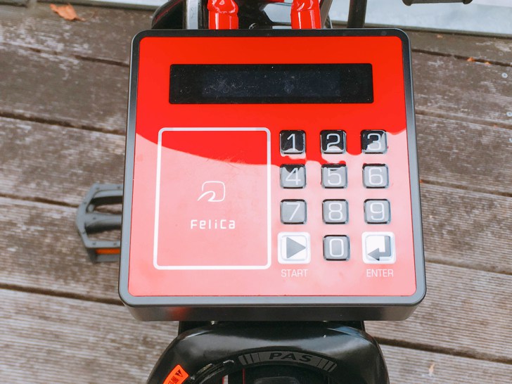 ダテバイク操作パネル