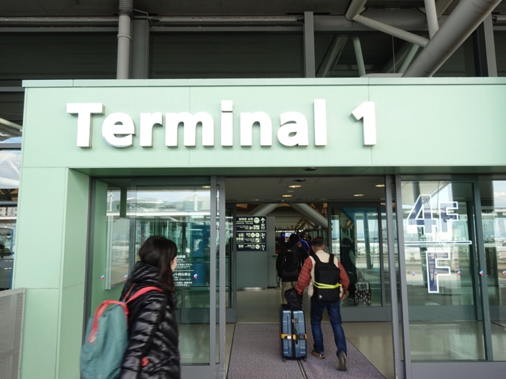 関西空港の入り口