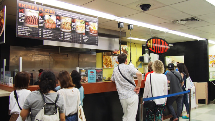 ハワイ旅行のときにおすすめの部屋食(スーパーマーケットの中にあるハイステーキ)