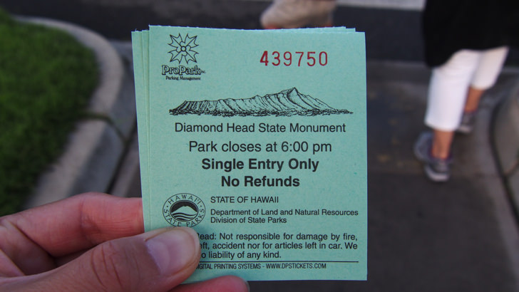 ハワイ・オアフ島にあるダイヤモンドヘッド(入園チケット)