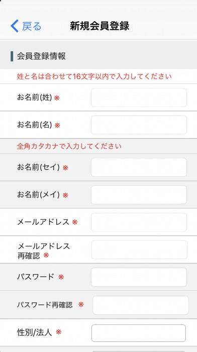 どんどんプリントの評判 口コミは 注文の流れ 料金 支払い方法について徹底解説 ノマド的節約術