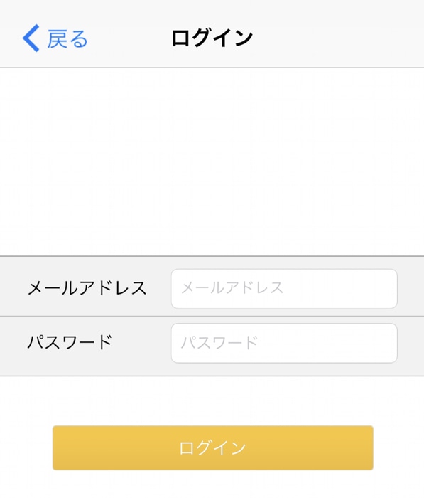 どんどんプリントの評判 口コミは 注文の流れ 料金 支払い方法について徹底解説 ノマド的節約術