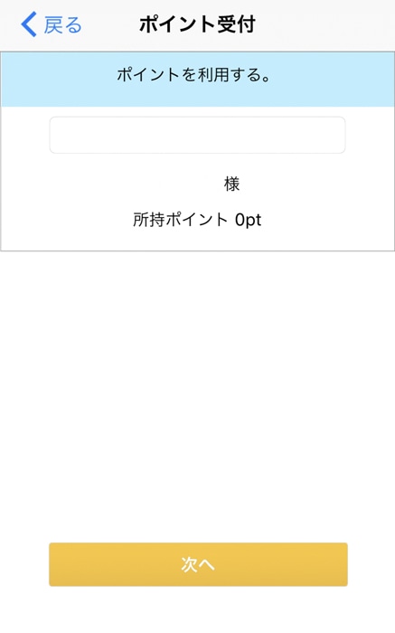 どんどんプリントの評判 口コミは 注文の流れ 料金 支払い方法について徹底解説 ノマド的節約術