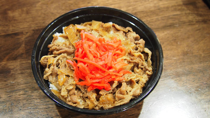 ハワイ・ワイキキにあるシロキヤ・ジャパン・ビレッジ・ウォーク(実際に買って食べた牛丼)