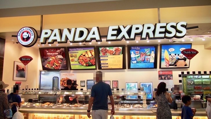 ハワイ・ワイキキにあるパイナ・ラナイ(パンダ・エクスプレス)