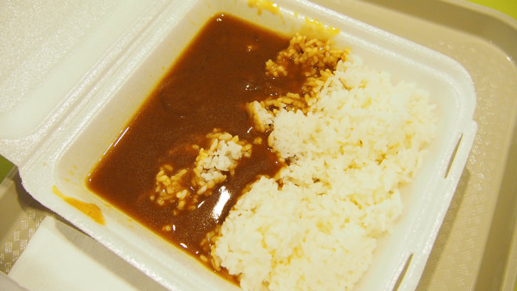 ハワイ・ワイキキにあるパイナ・ラナイ(実際に買って食べたカレー)