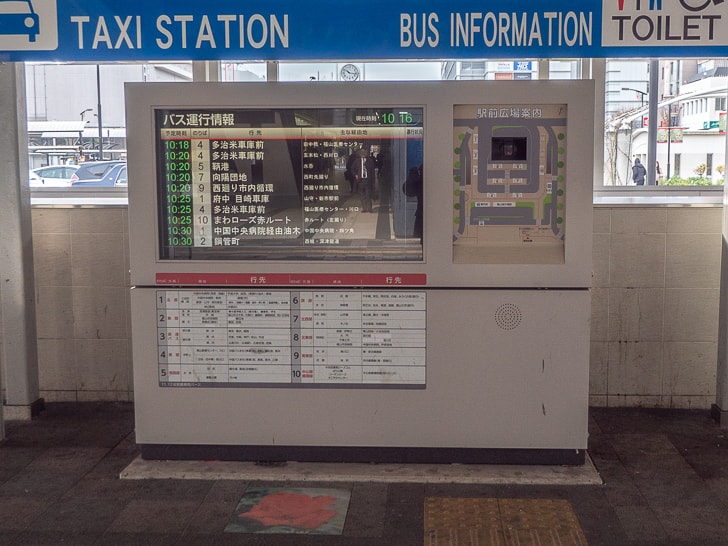 福山駅から鞆の浦への行き方と降車バス停 料金 所要時間についてのまとめ ノマド的節約術