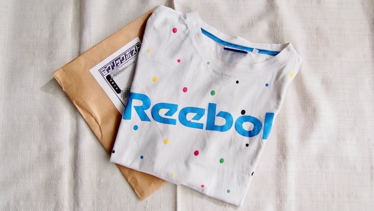 メルカリの評価のやり方と評価コメントの例文(落札した商品の状態をチェック)