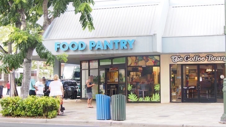 ハワイ・オアフ島にあるフードパントリー(店舗の外観)