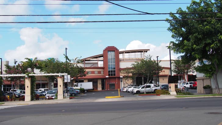 ハワイ・オアフ島にあるセーフウェイ(店舗の外観)