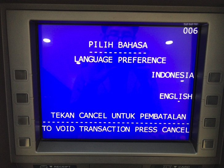 バリ島でセディナカードのキャッシングをする手順
