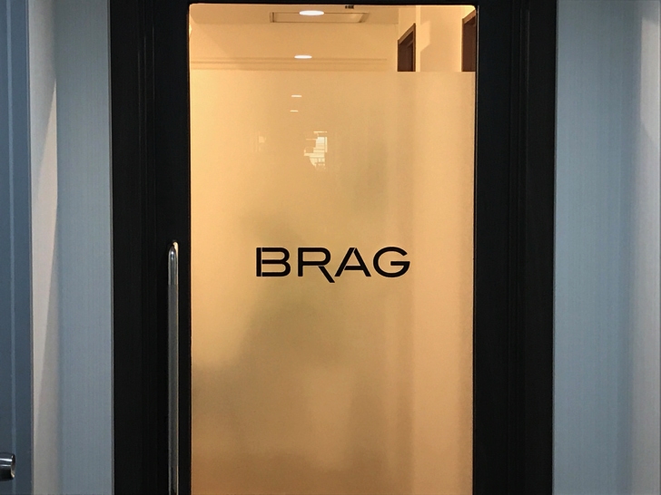BRAGの外観