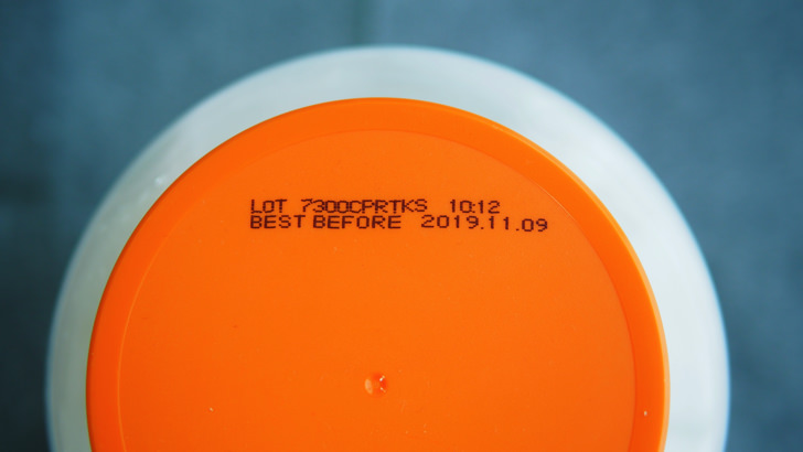 コストコのオーガニックココナッツオイル(賞味期限の表示)