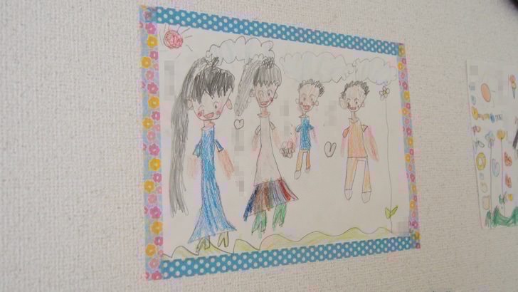 コストコのPOINT＆LINE マスキングテープ(マスキングテープの使い方・用紙を貼るときに使う)