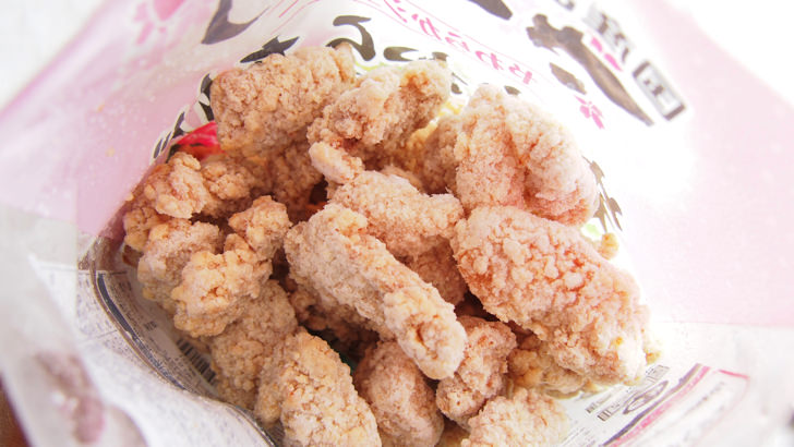 コストコのさくらどり 若鶏唐揚げ(中身の量)