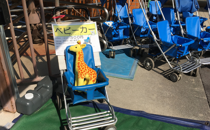 東山動物園の入園料金を割引クーポンで安くお得にする8つの方法 無料駐車場の使い方やコインロッカーについても紹介 ノマド的節約術