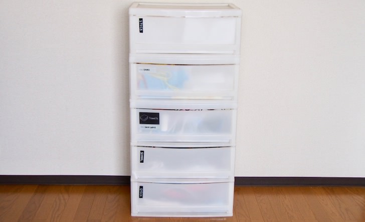 大型らくらくメルカリ便の対象になる荷物(衣装ケース)