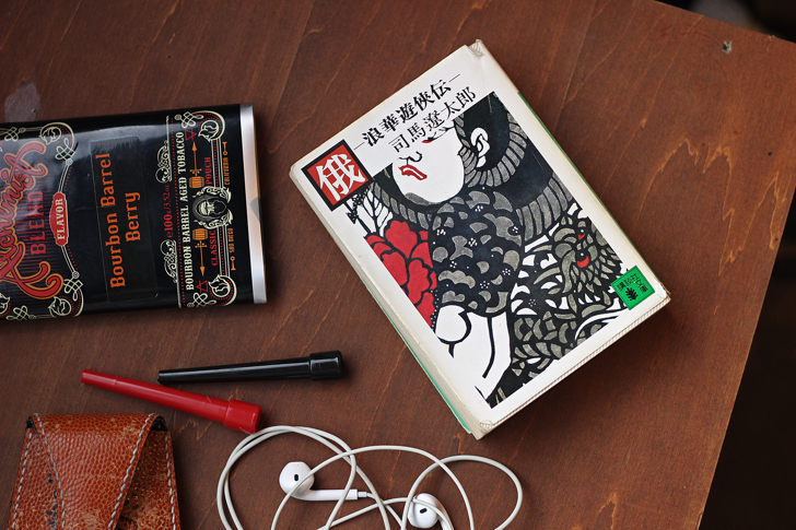 磯川さん5影響を受けた本『俄（にわか）』