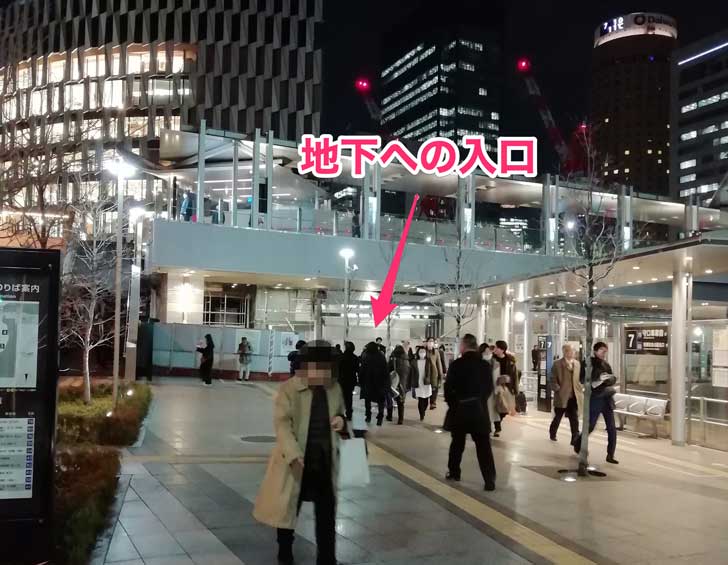 Jr大阪駅から阪神梅田駅への行き方は Jrの3つの改札口からそれぞれ徒歩移動する方法を徹底紹介 ノマド的節約術