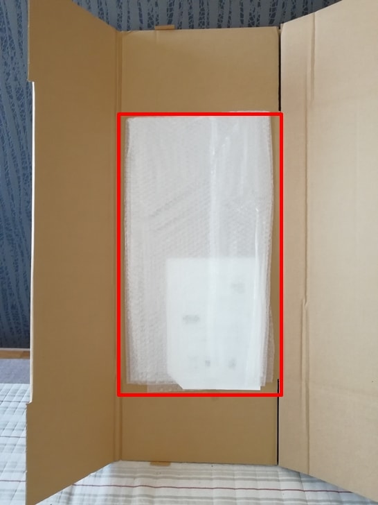 【パソコン買取アローズ】宅配キットの中にはプチプチ