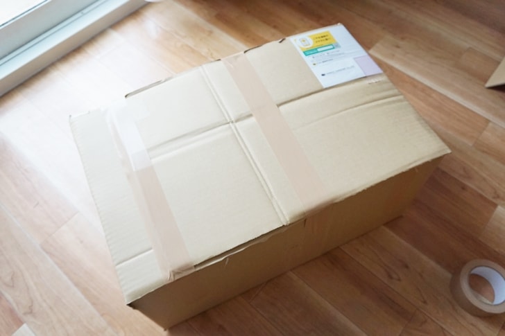 【パソコン買取アローズ】封をしたダンボール