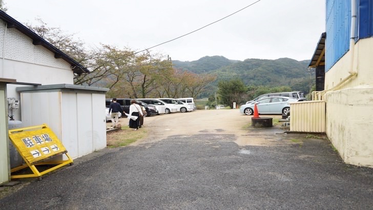 兵庫県淡路市にある吹き戻しの里(駐車場)