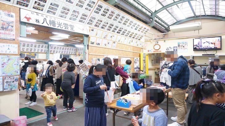 兵庫県淡路市にある吹き戻しの里(館内の様子)