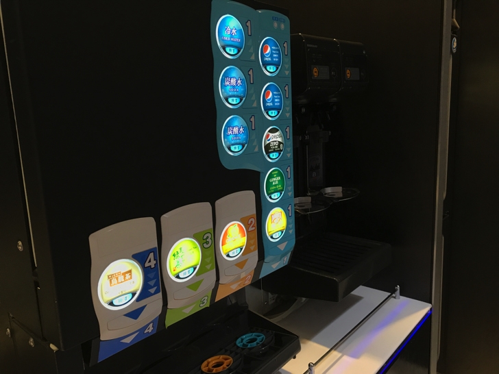 松山空港のANAラウンジ ドリンクバー