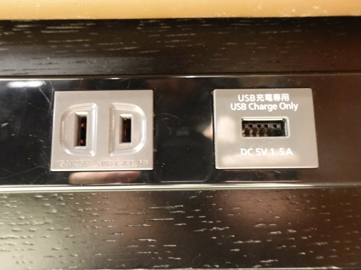 松山空港 JALサクララウンジ