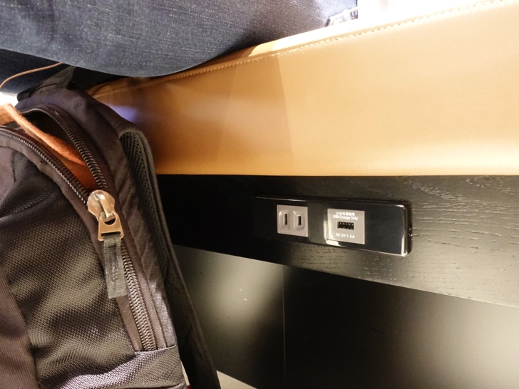 松山空港 JALサクララウンジ